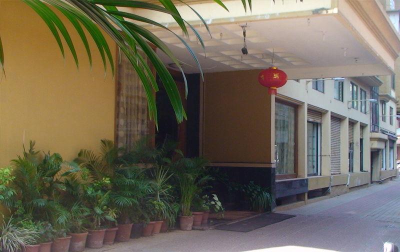 Hotel Sri Ram Residency Udupi Εξωτερικό φωτογραφία